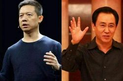 【3分钟科普下】烟台公司咨询服务电话_哔哩哔哩-2