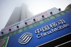 【3分钟科普下】烟台公司咨询服务电话_哔哩哔哩